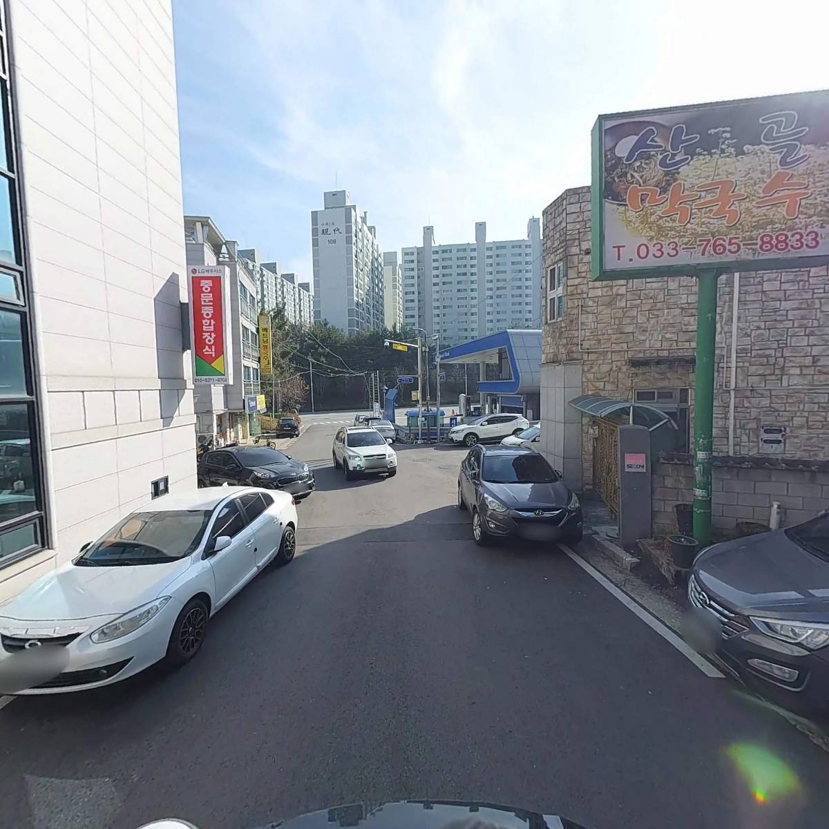 돈치킨 단구명륜점_2
