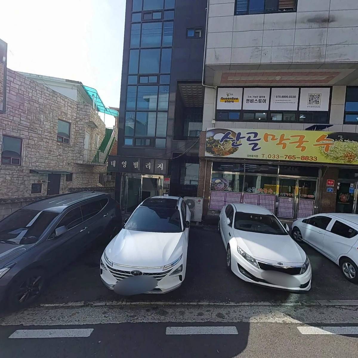 돈치킨 단구명륜점_3