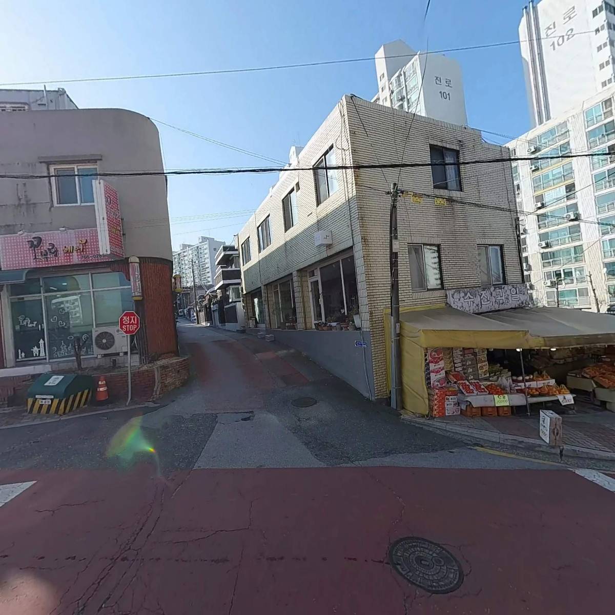 해오름영재어린이집_3