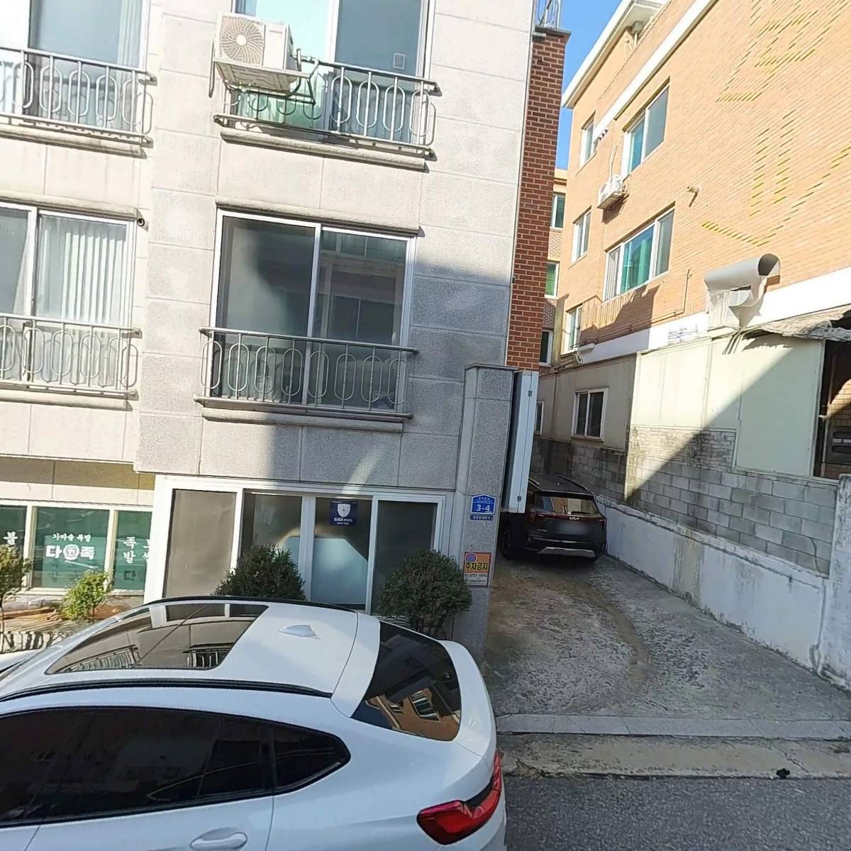 헤어아셀