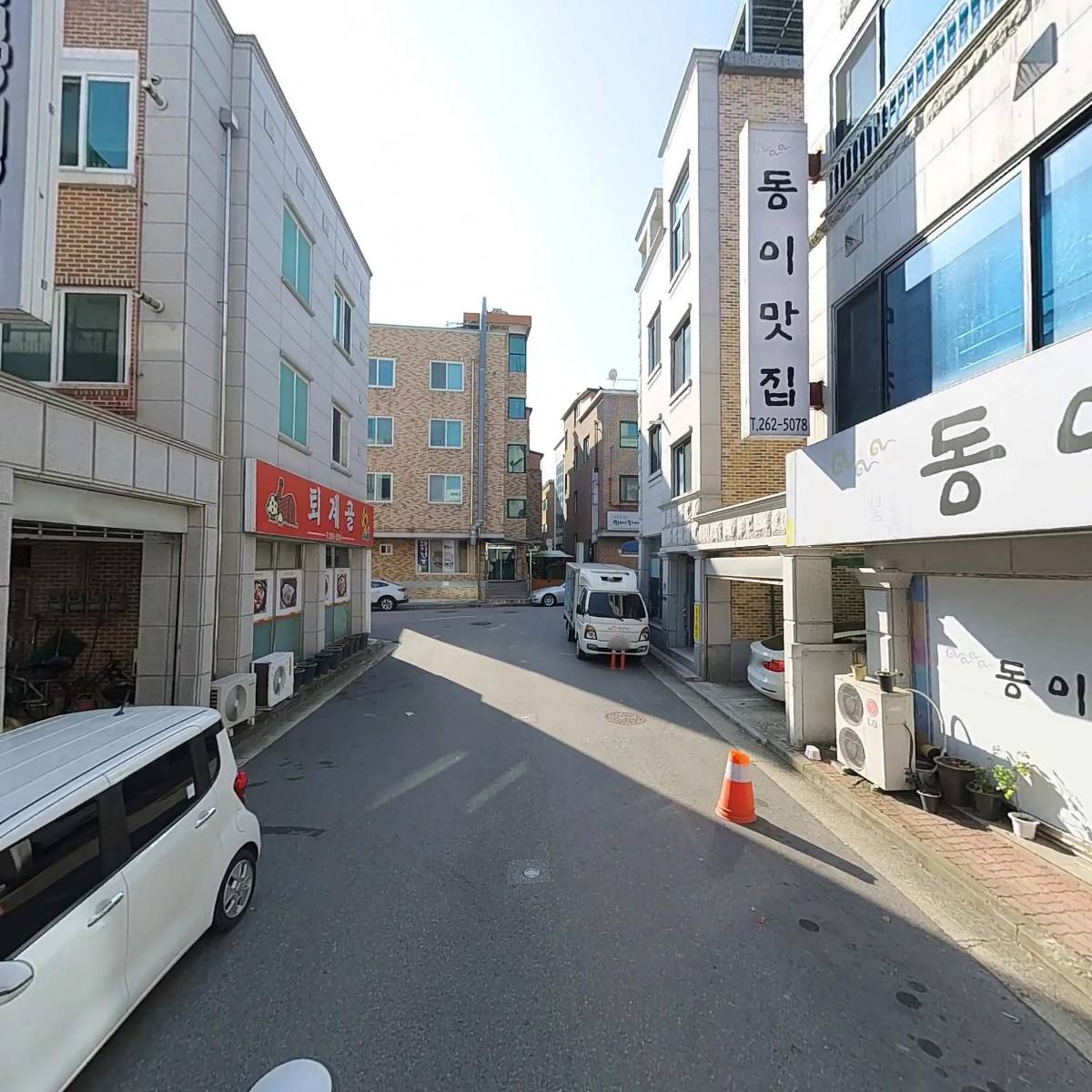 양구함흥손냉면_2