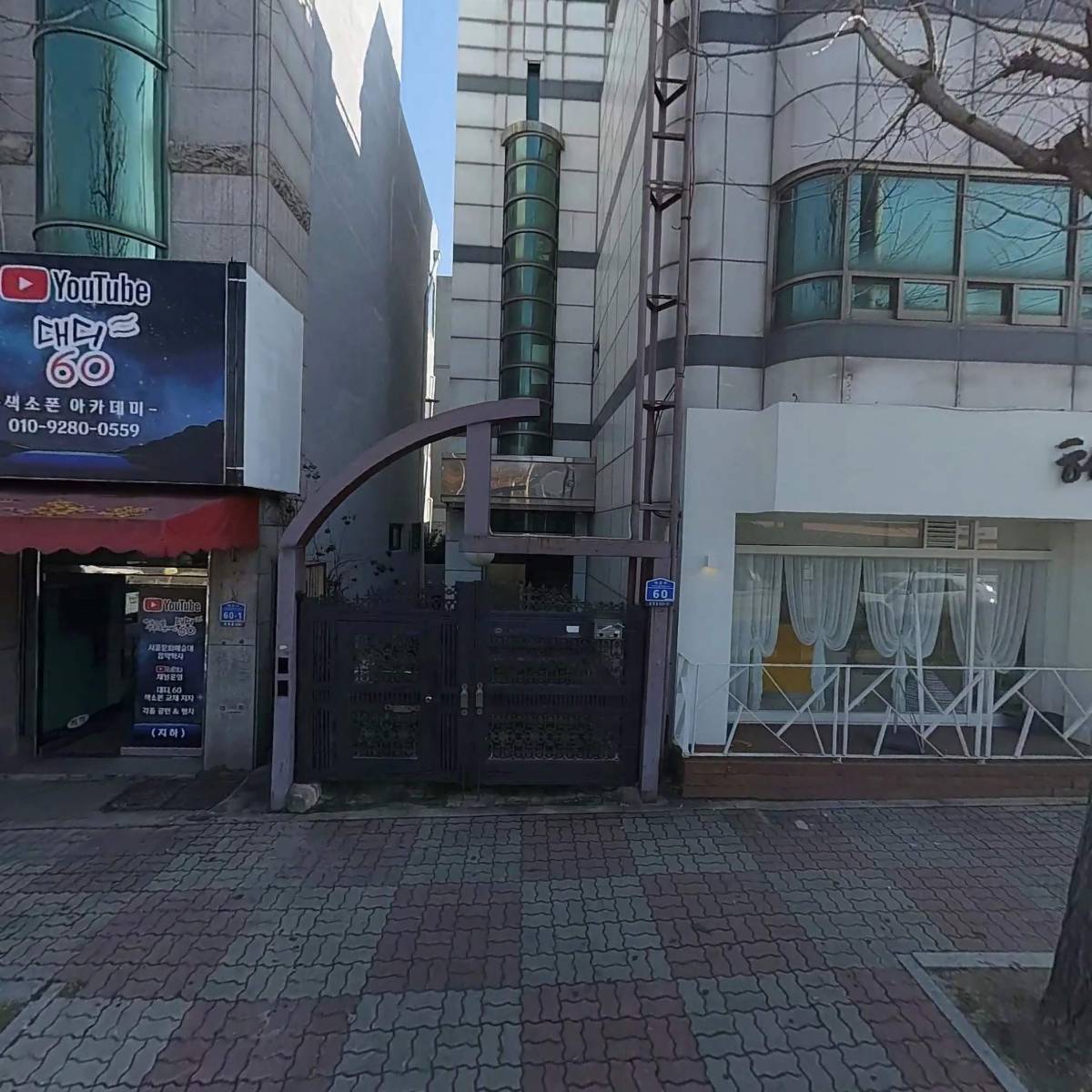 비비큐치킨춘천퇴계점