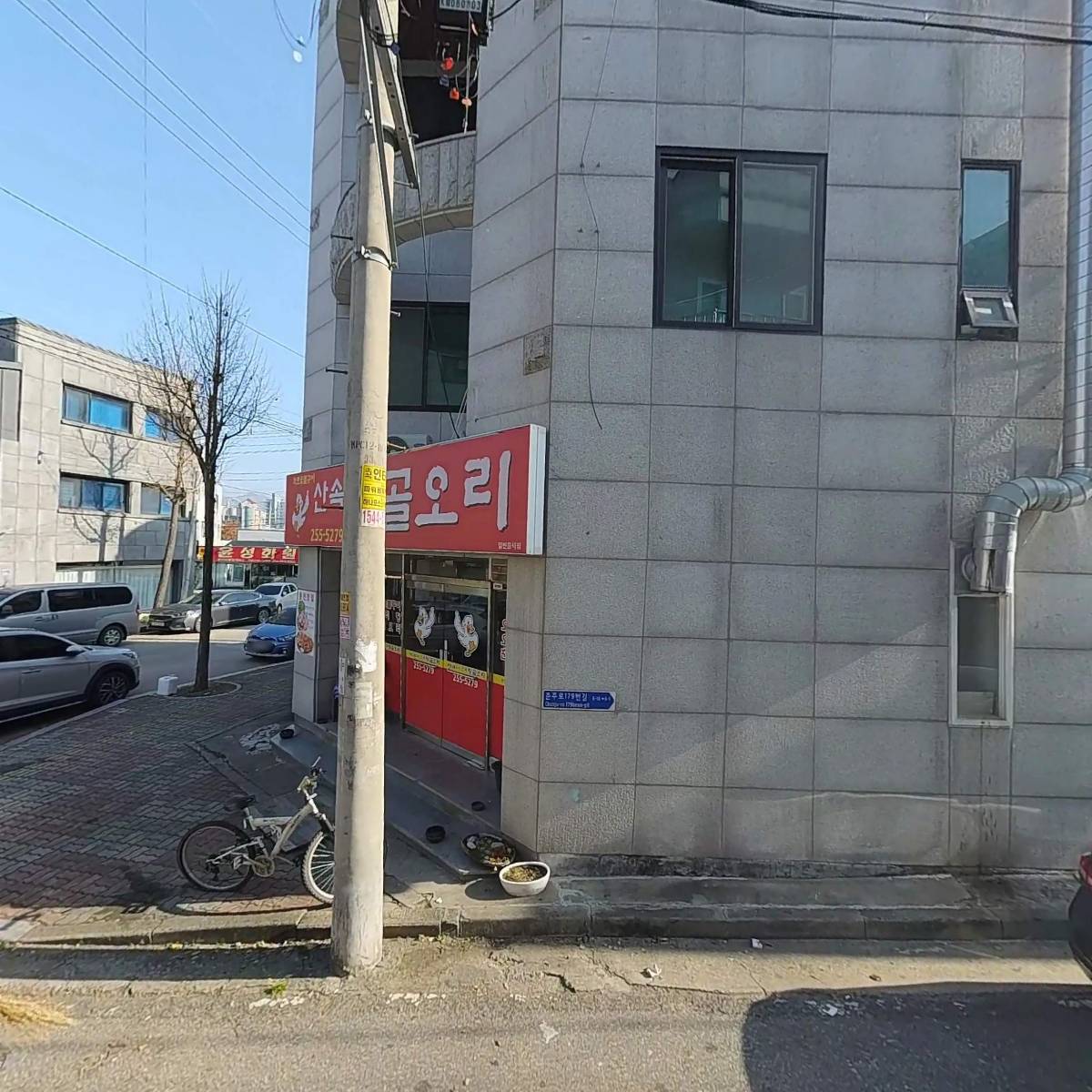 뉴하트뷰티스킨케어_3