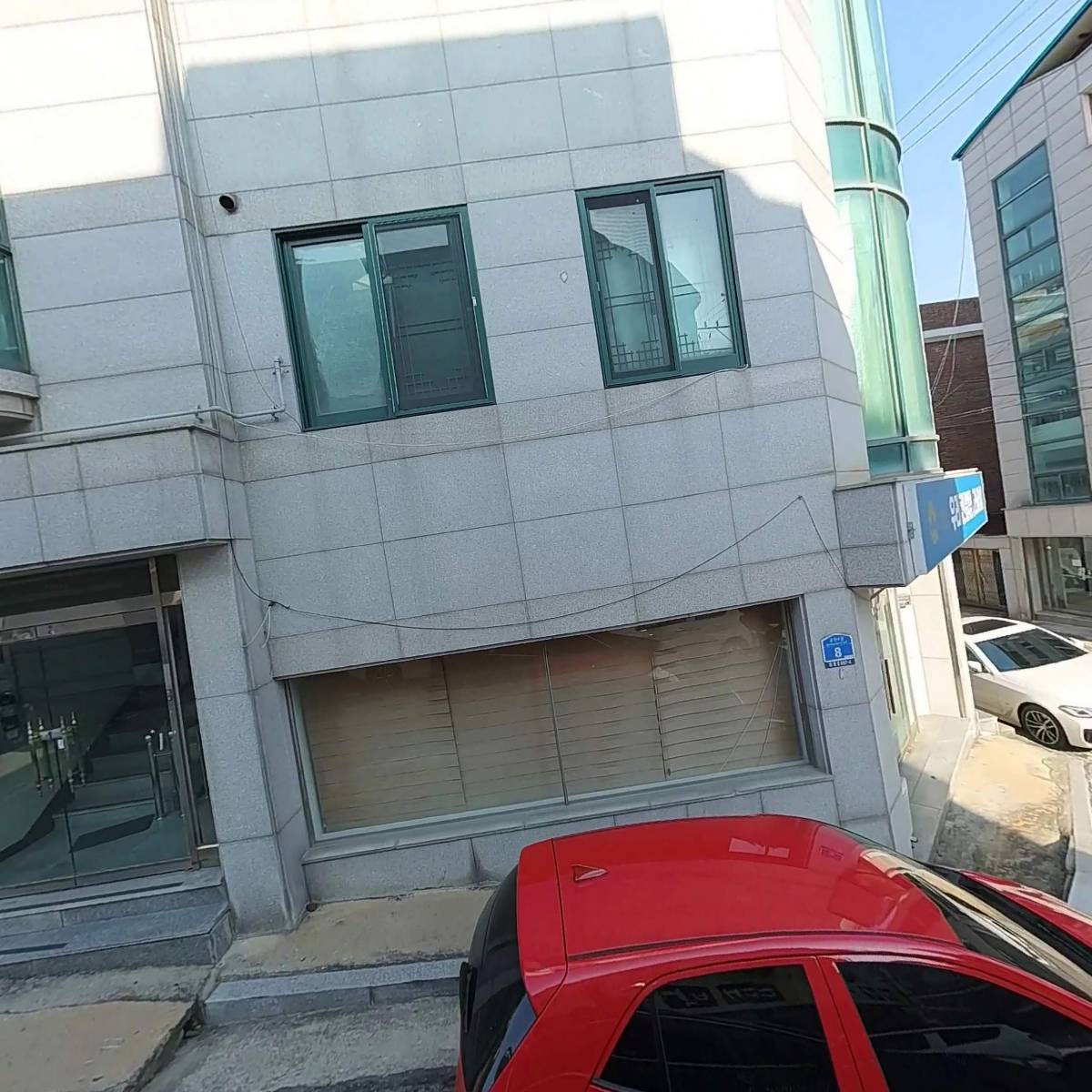 강원유통_3