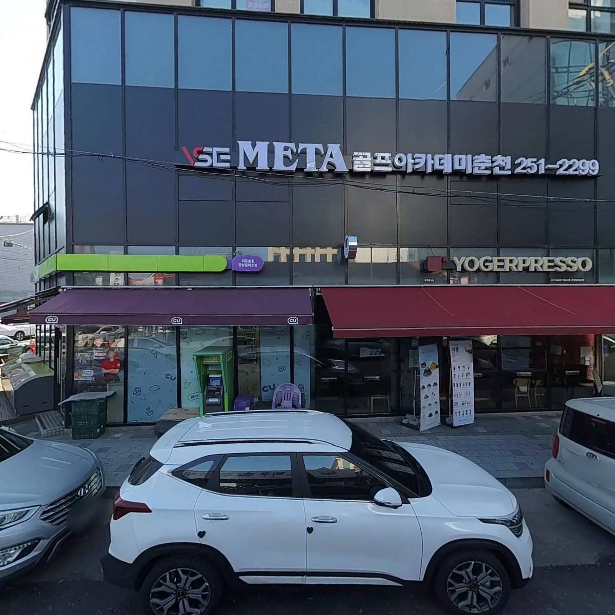 CU춘천강남점_3