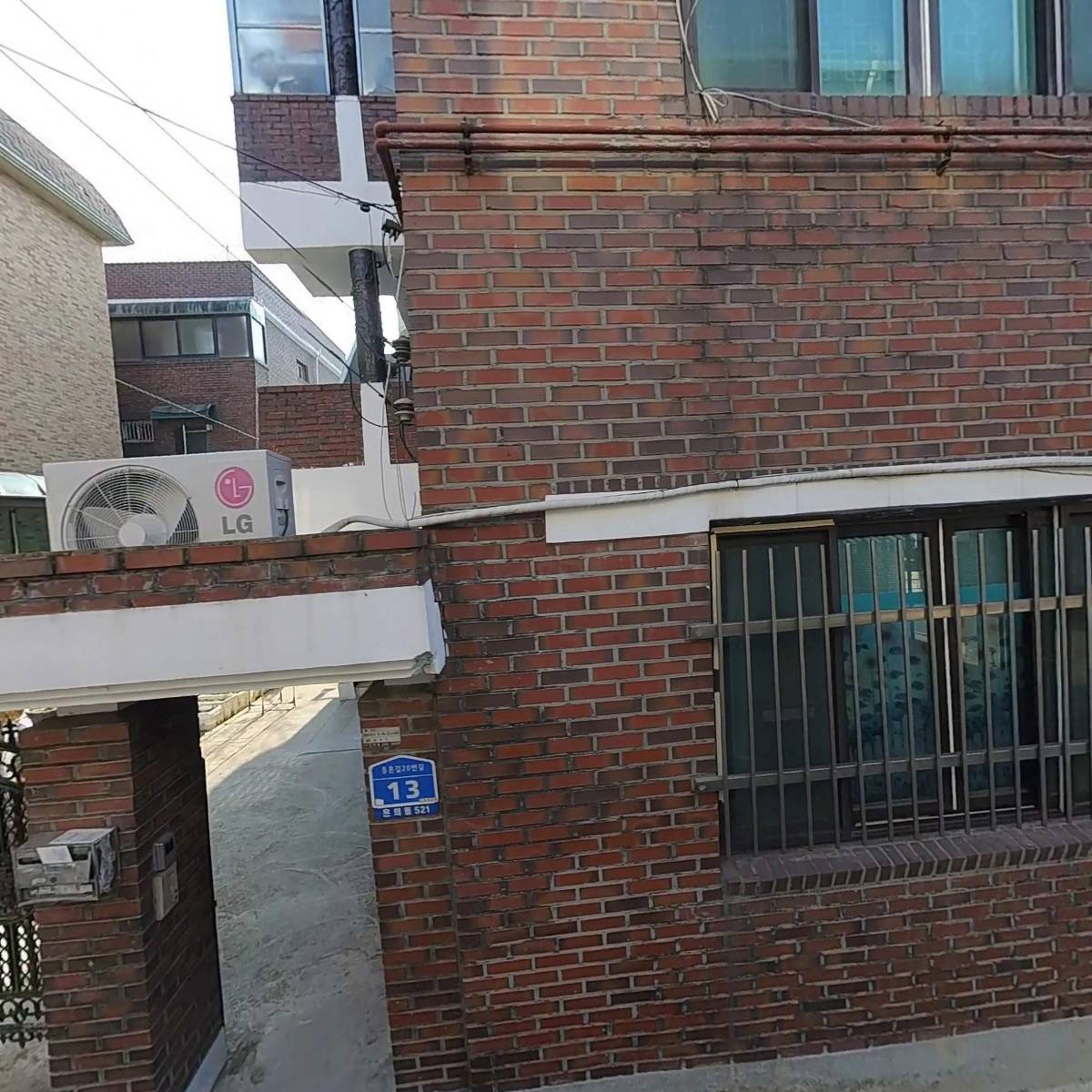 팔도해장국