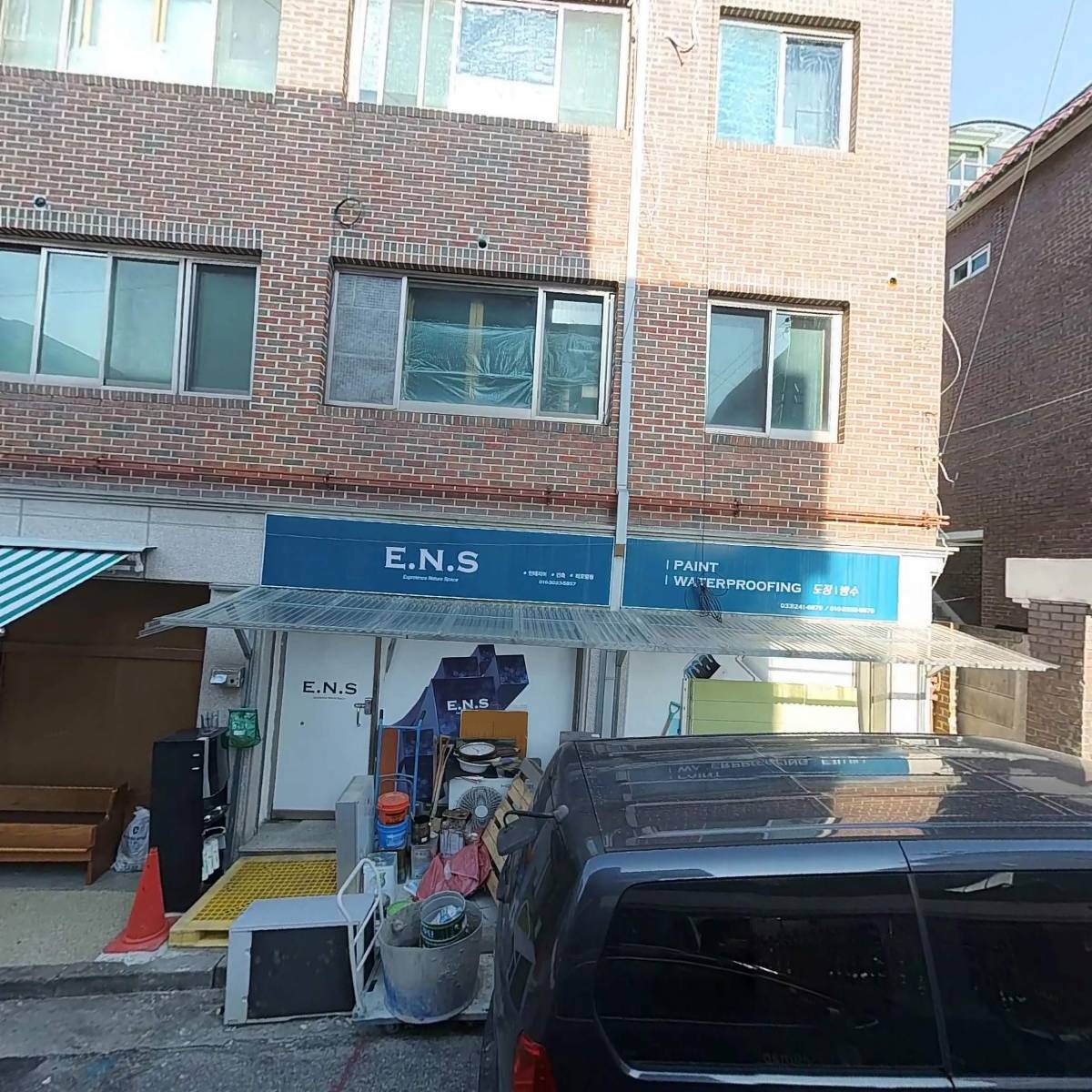 팔도해장국_3
