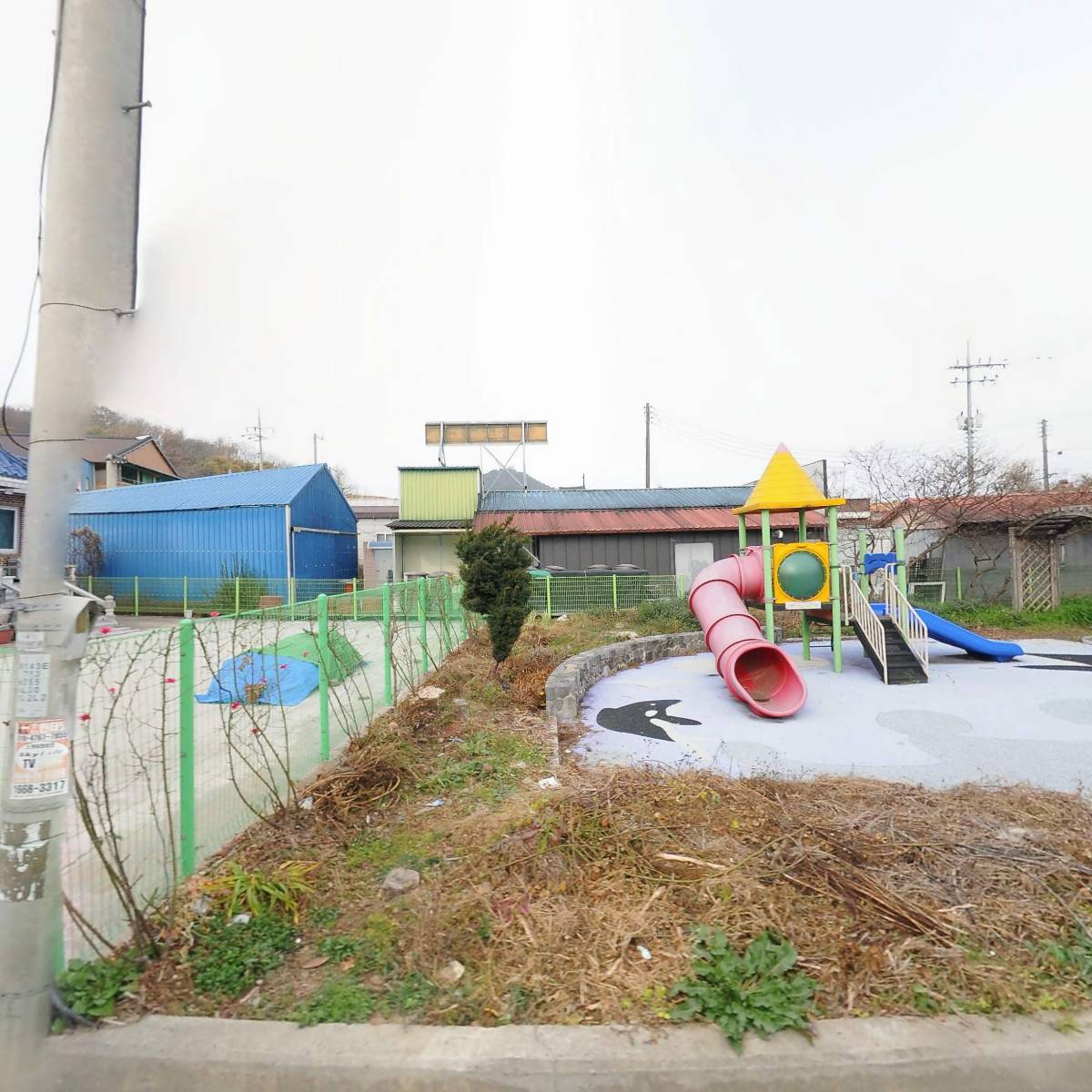 이상재명가소곡주_3