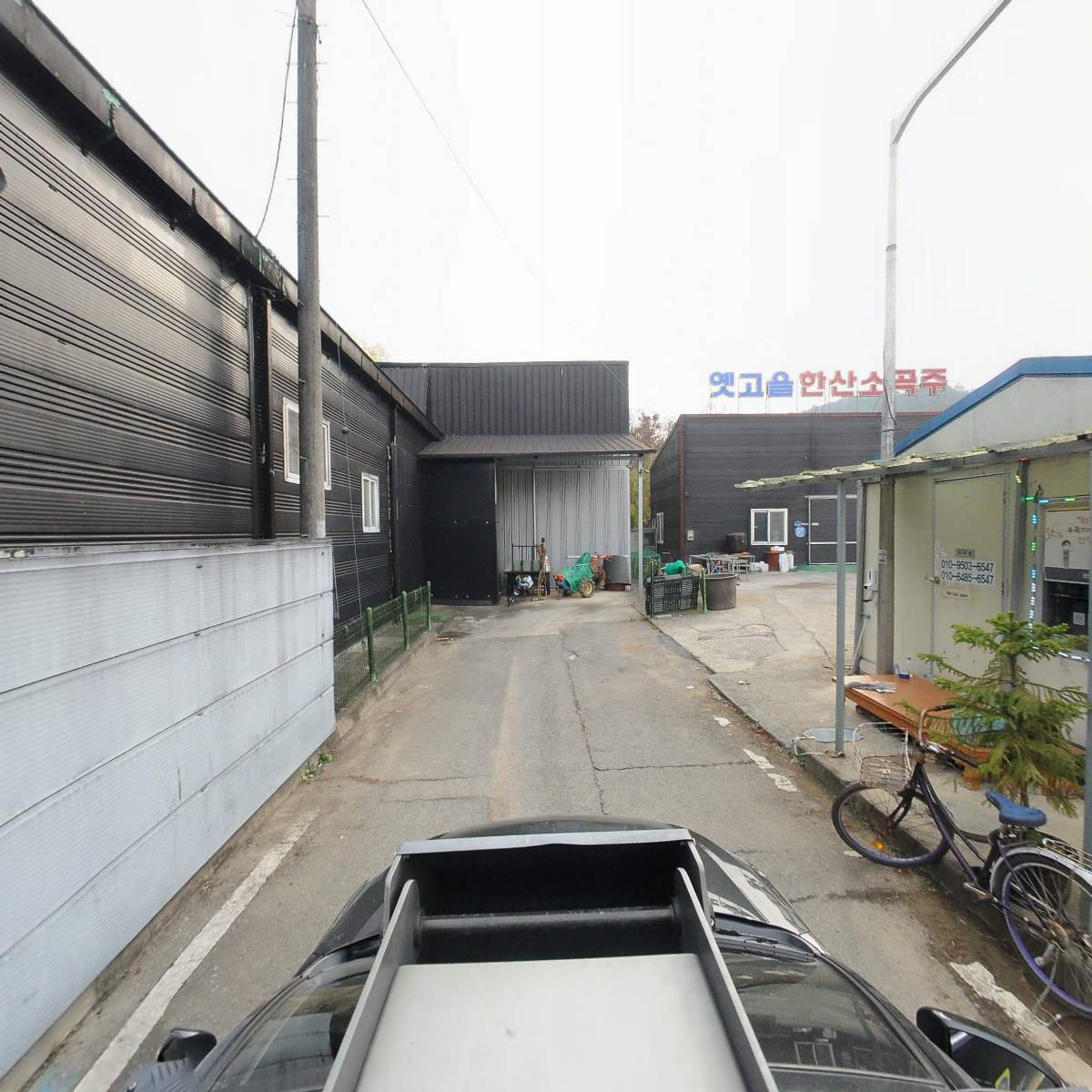 한산모시양조장_4