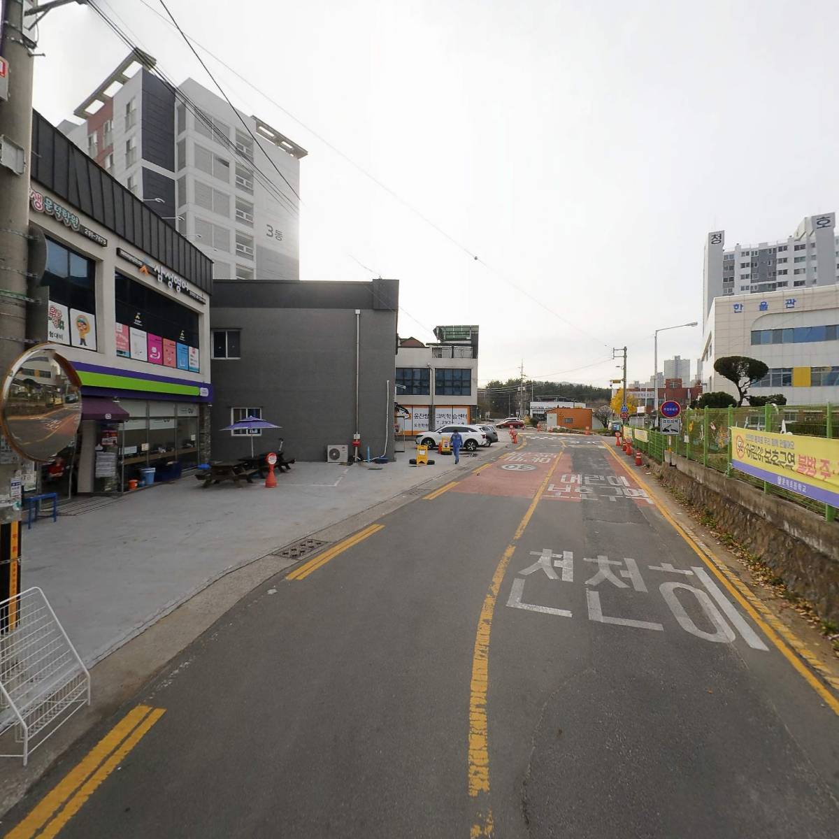 워시팡팡 무인셀프빨래방 포항오천점_2