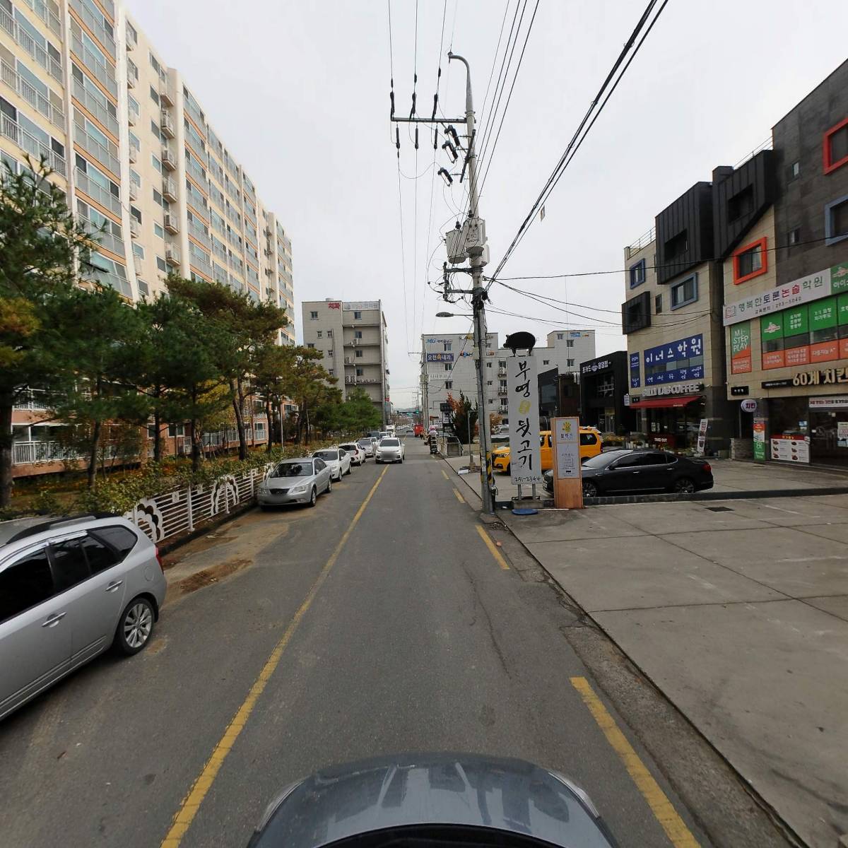 순대와 국밥_4