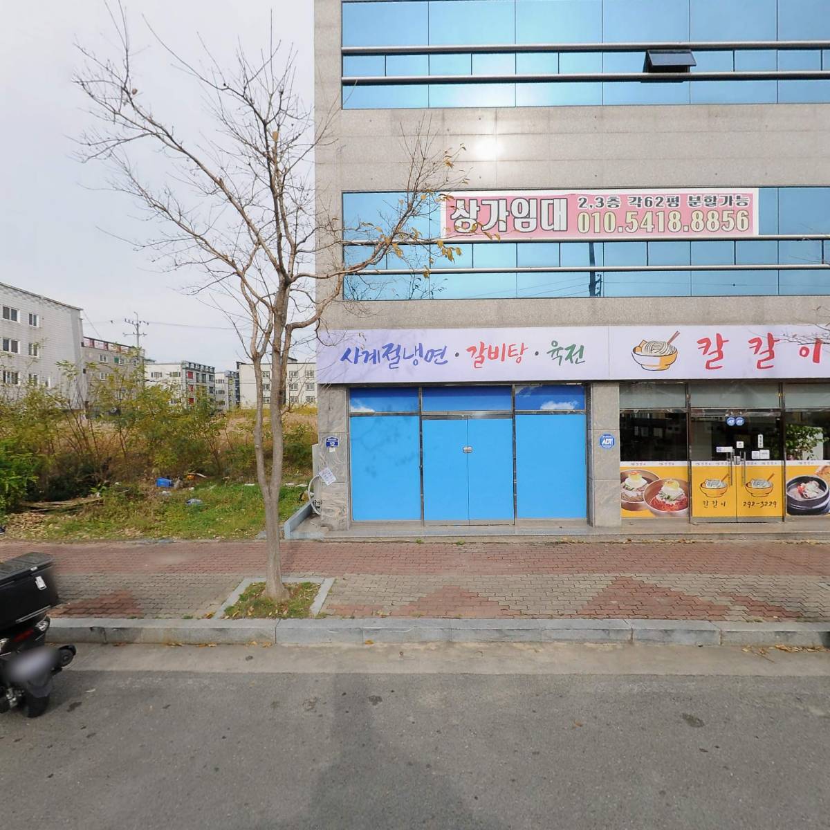 스마일치과기공소_3