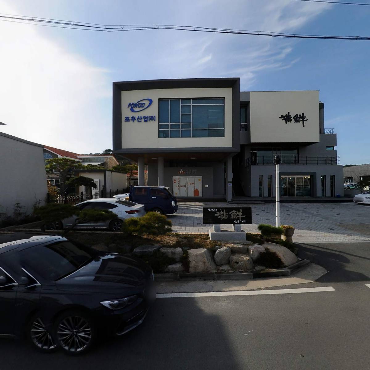 (주)대광전기_3