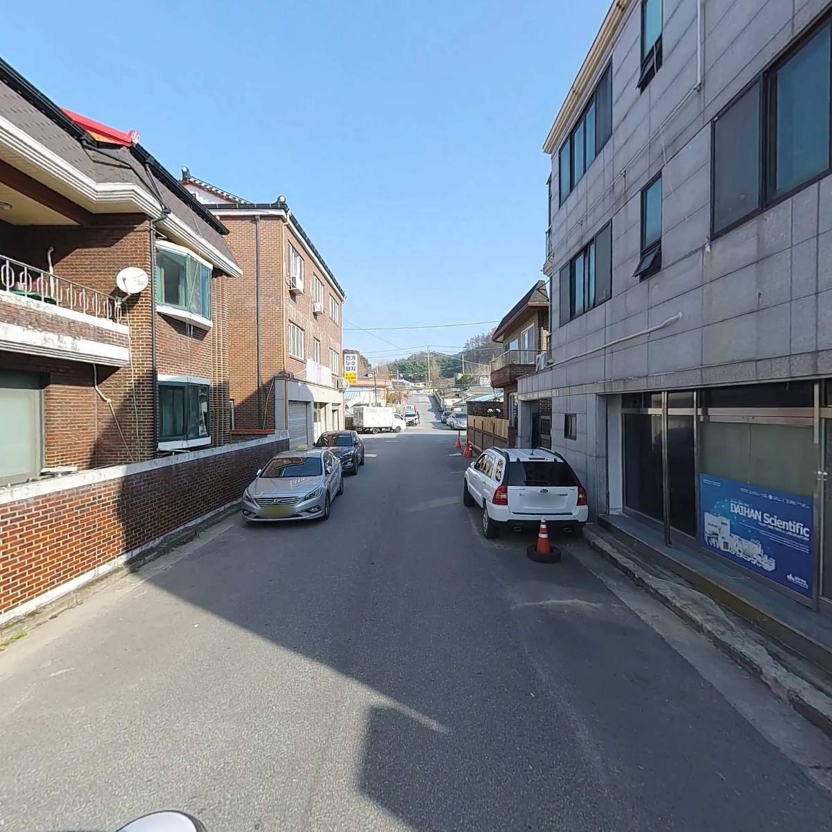 대한과학_2