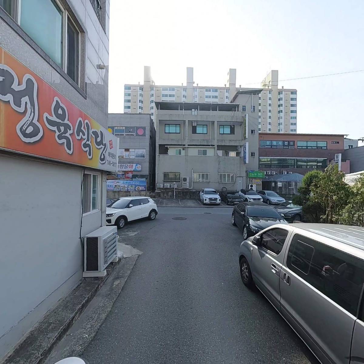 선진정육식당_2