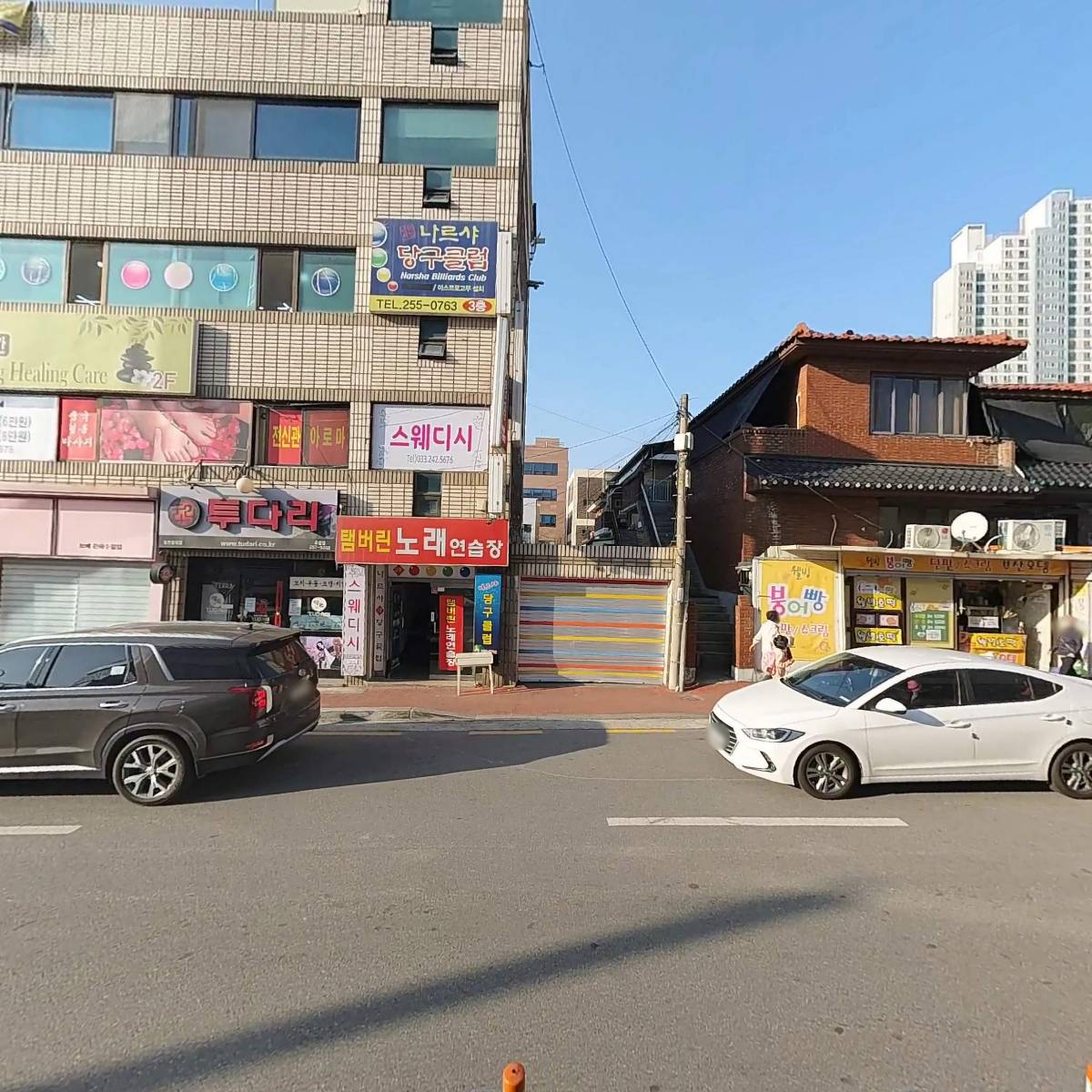 춘천철원화천양구축산농협 보안지점_3