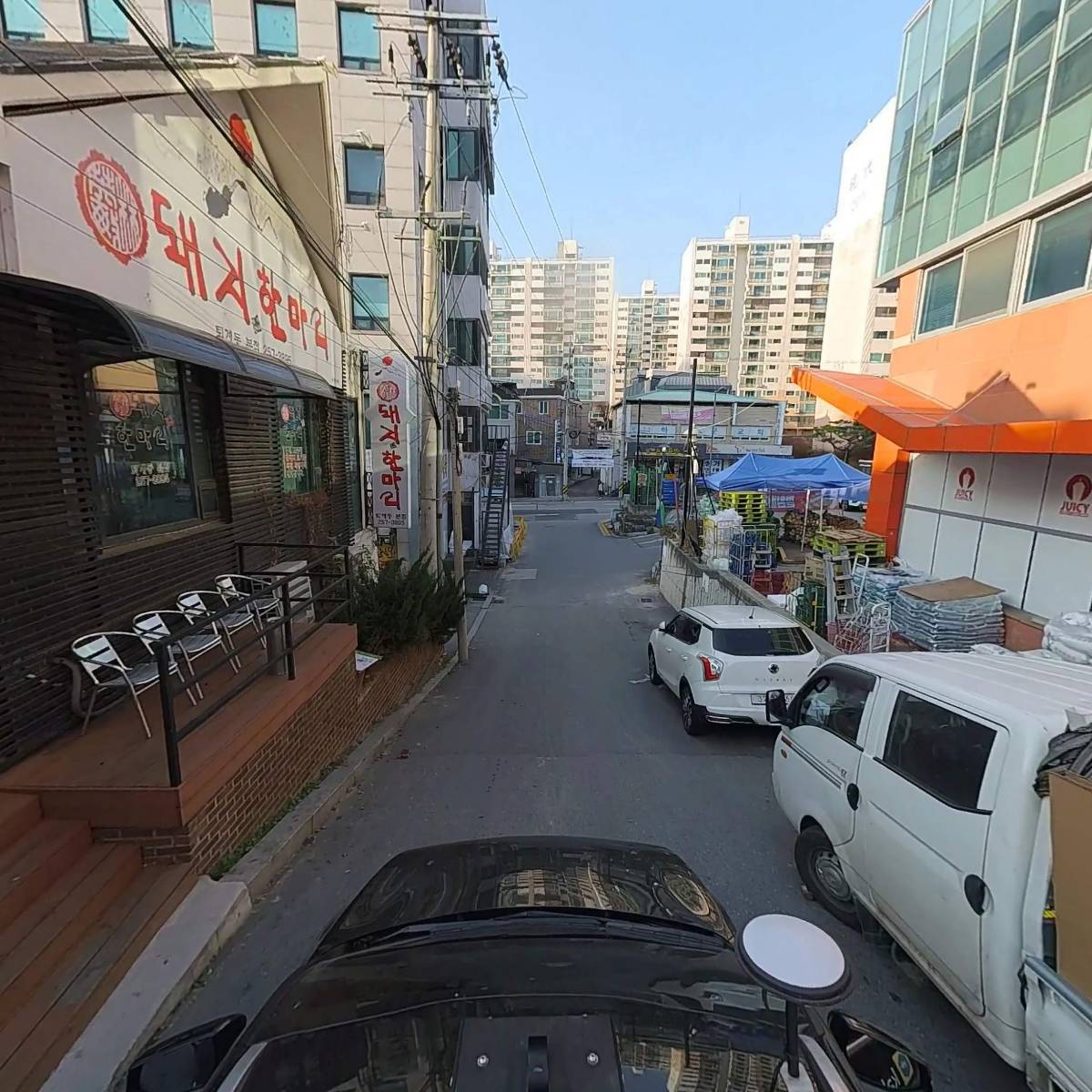 김형수한의원_4