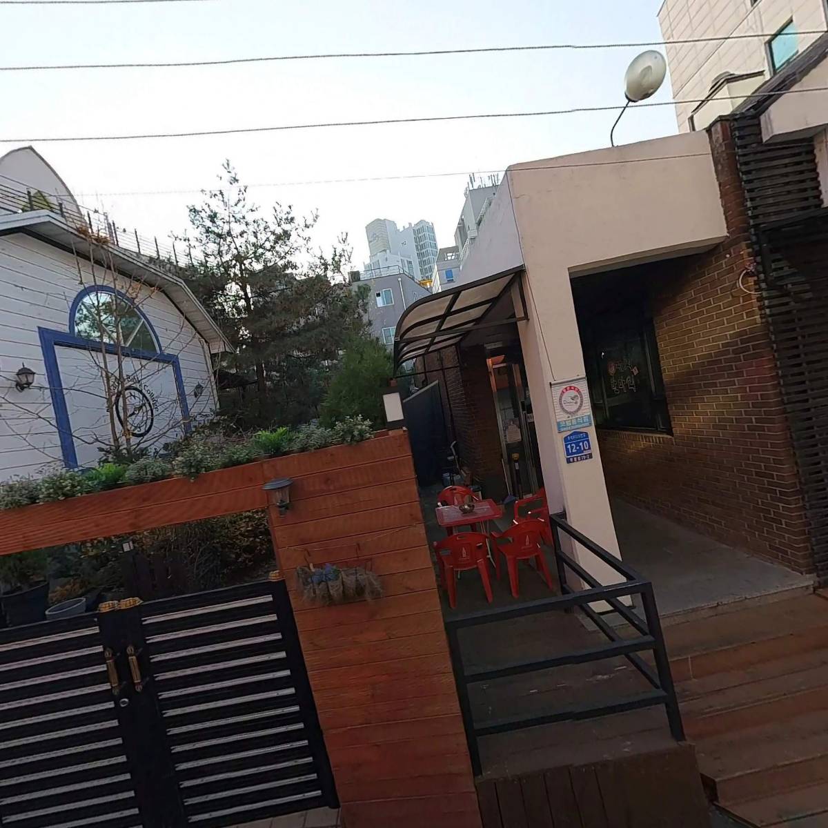 김형수한의원_3