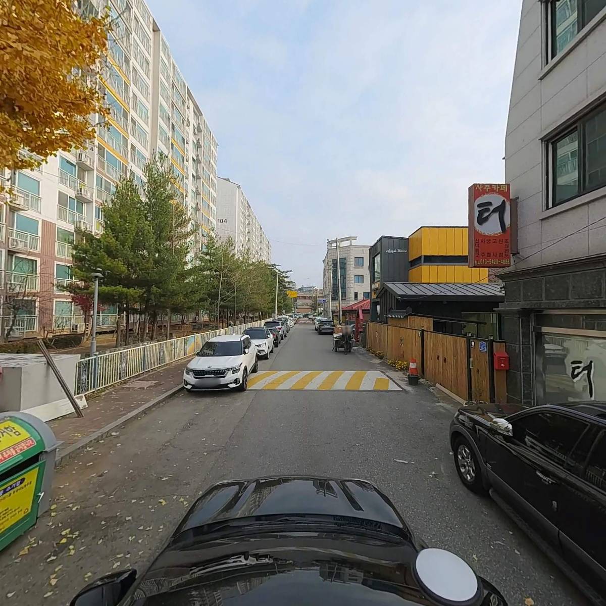 사단법인 대한불교 천무종(천명신전)_4