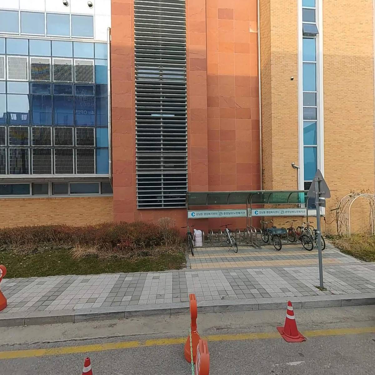 춘천남부재가노인센터
