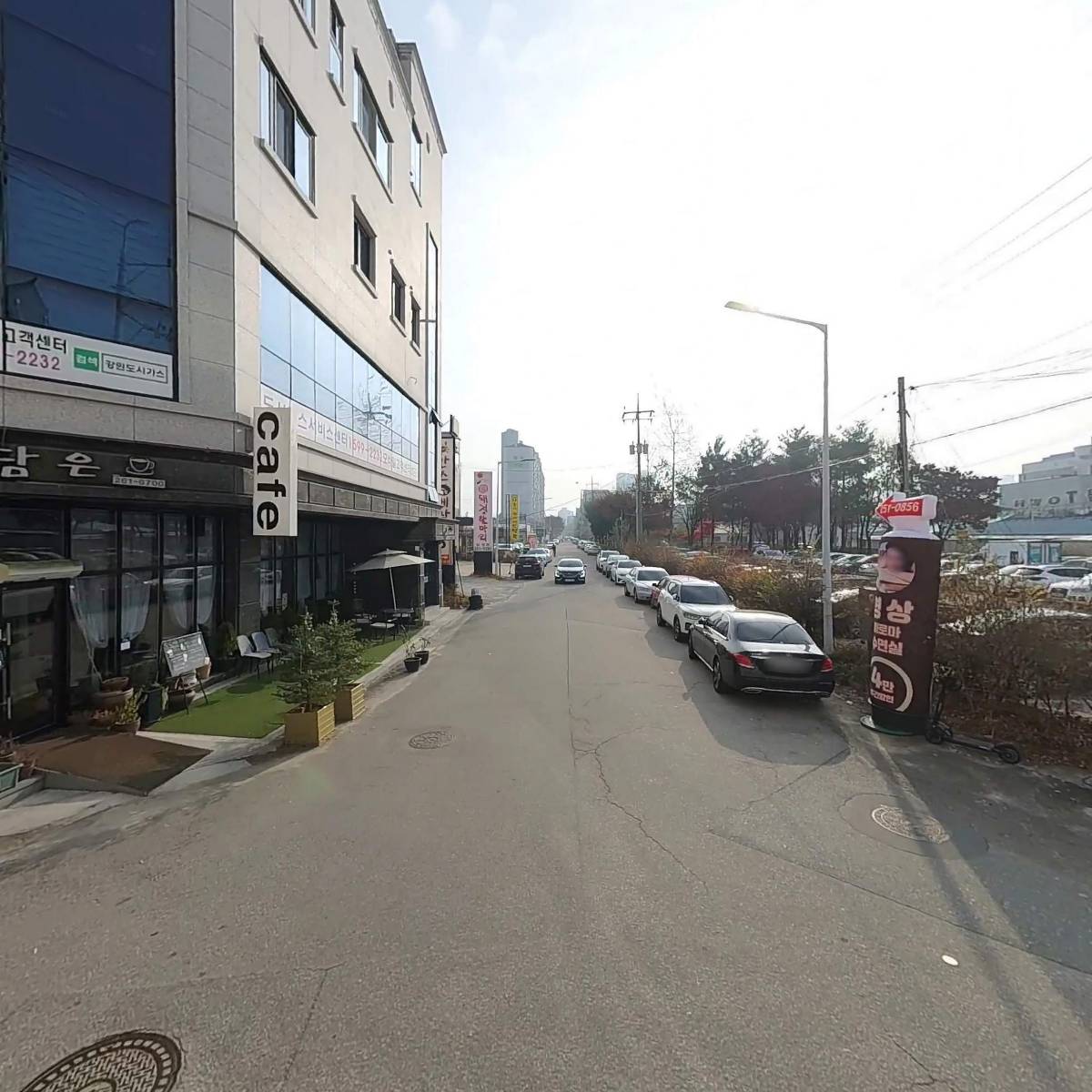 파레스모텔