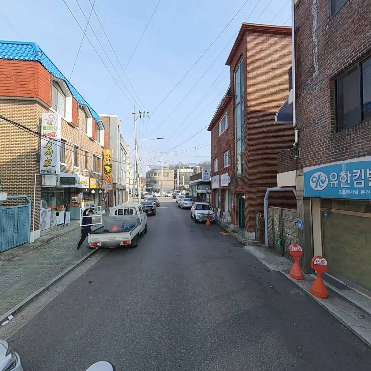 체스트웹_2