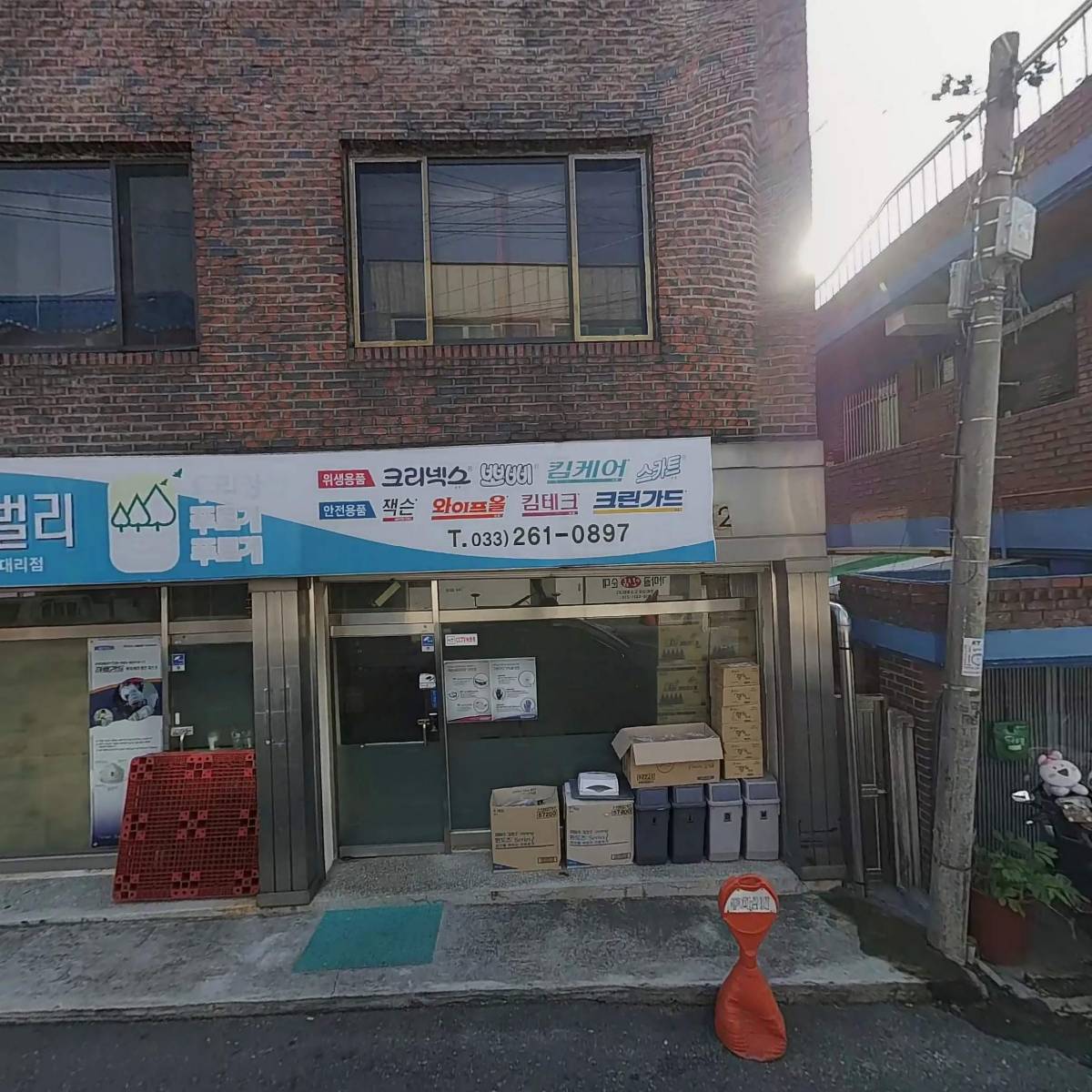 체스트웹_3
