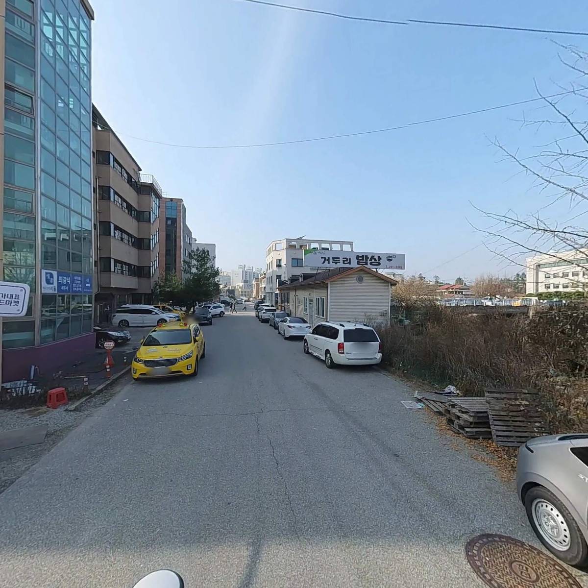 모두다플랫폼&모두다라이브_2