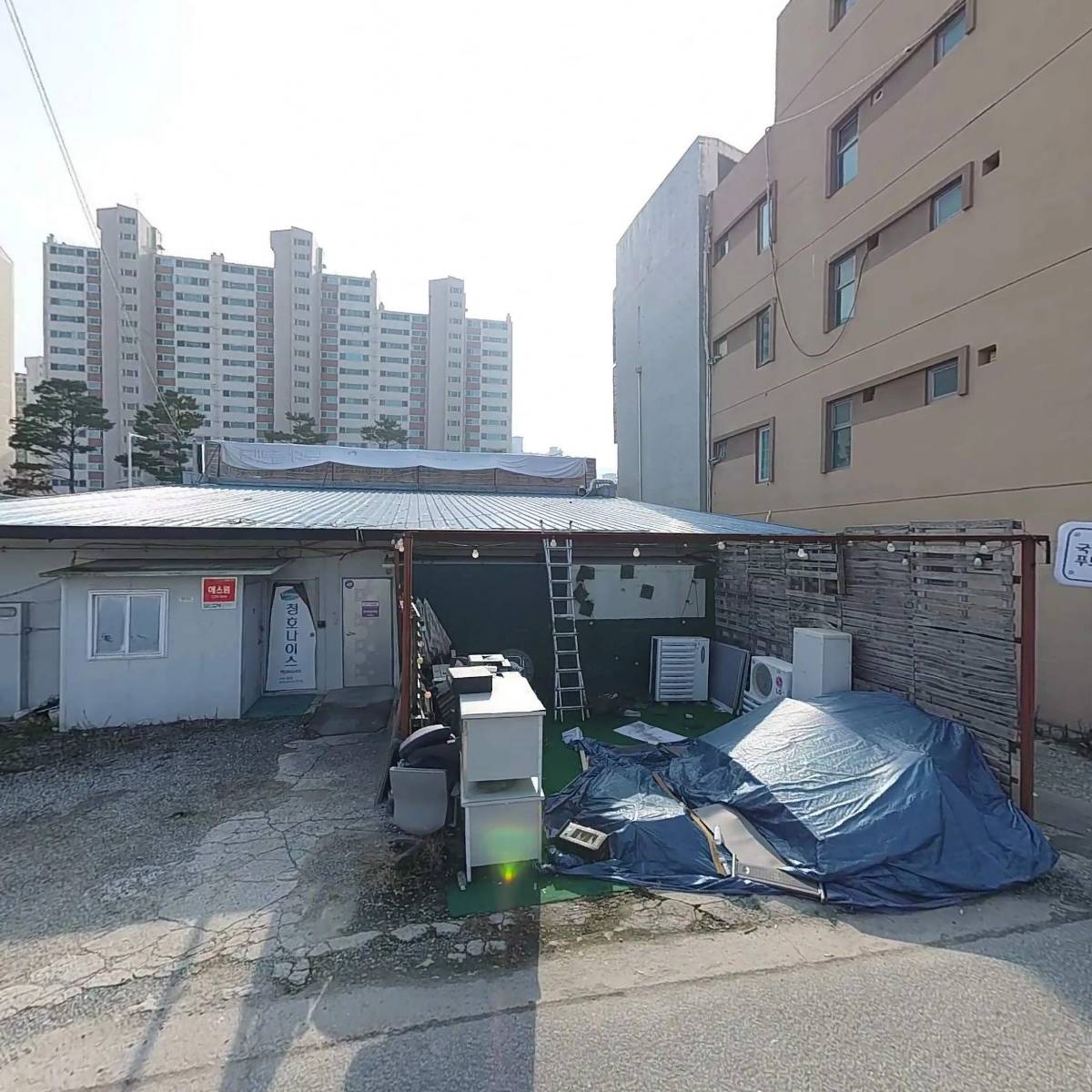 모두다플랫폼&모두다라이브