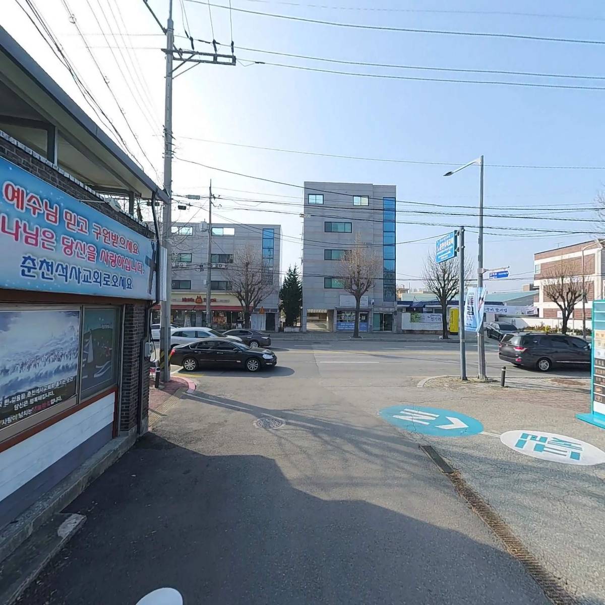 삼첩분식춘천점_2