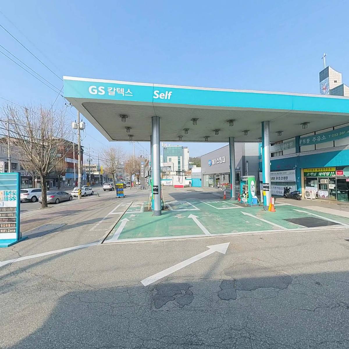 삼첩분식춘천점_3