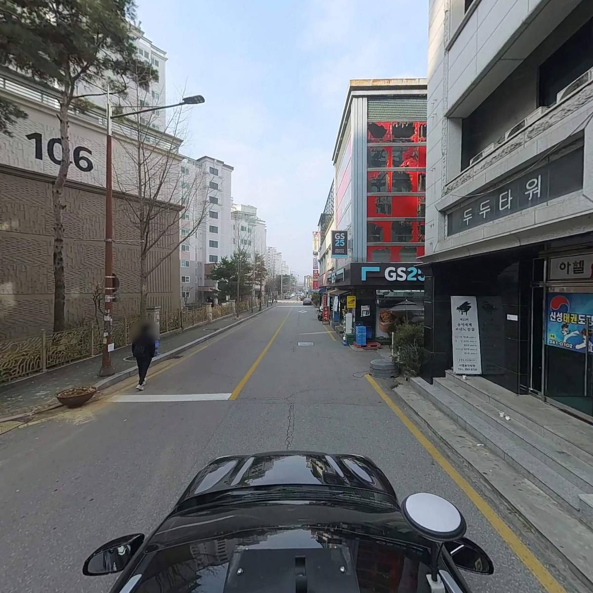 신성태권도장_4
