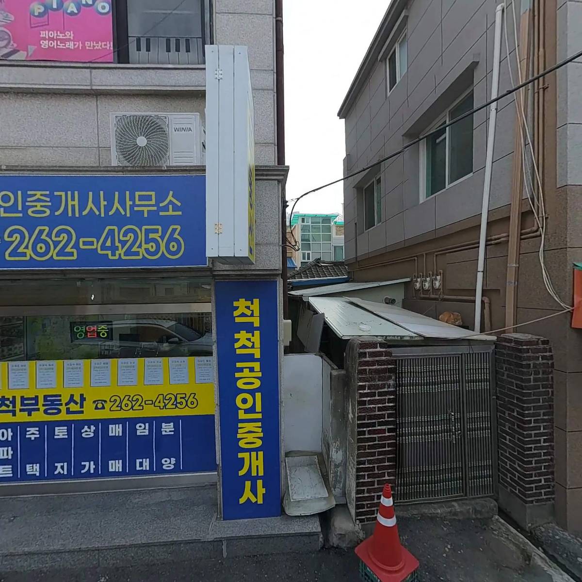 라라샵_3