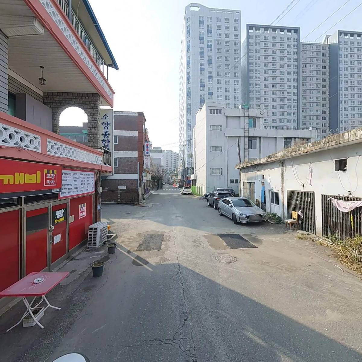 소양기업(주)_2