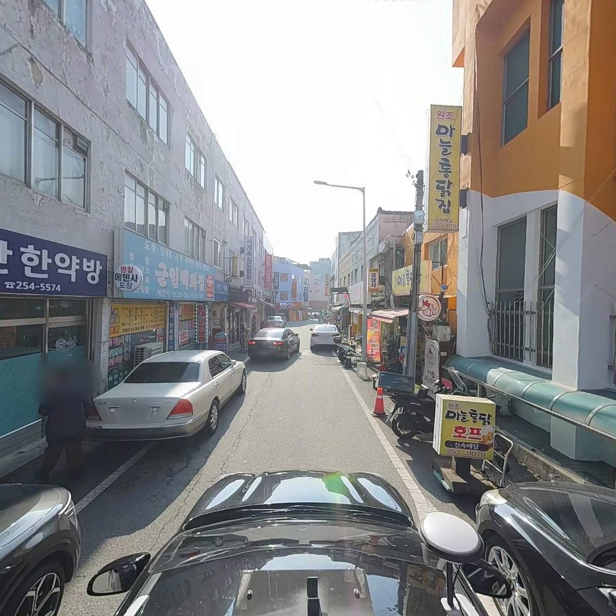 제왕종합건설(주)_4