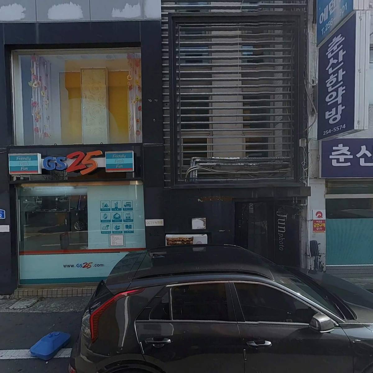 제왕종합건설(주)_3