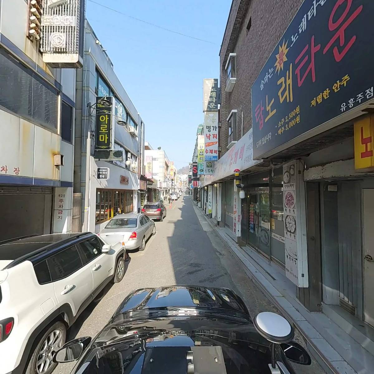 이마트24R춘천요선센터점_4