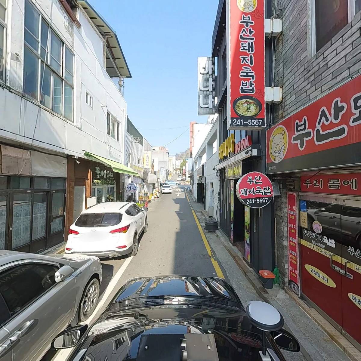부산돼지국밥_4