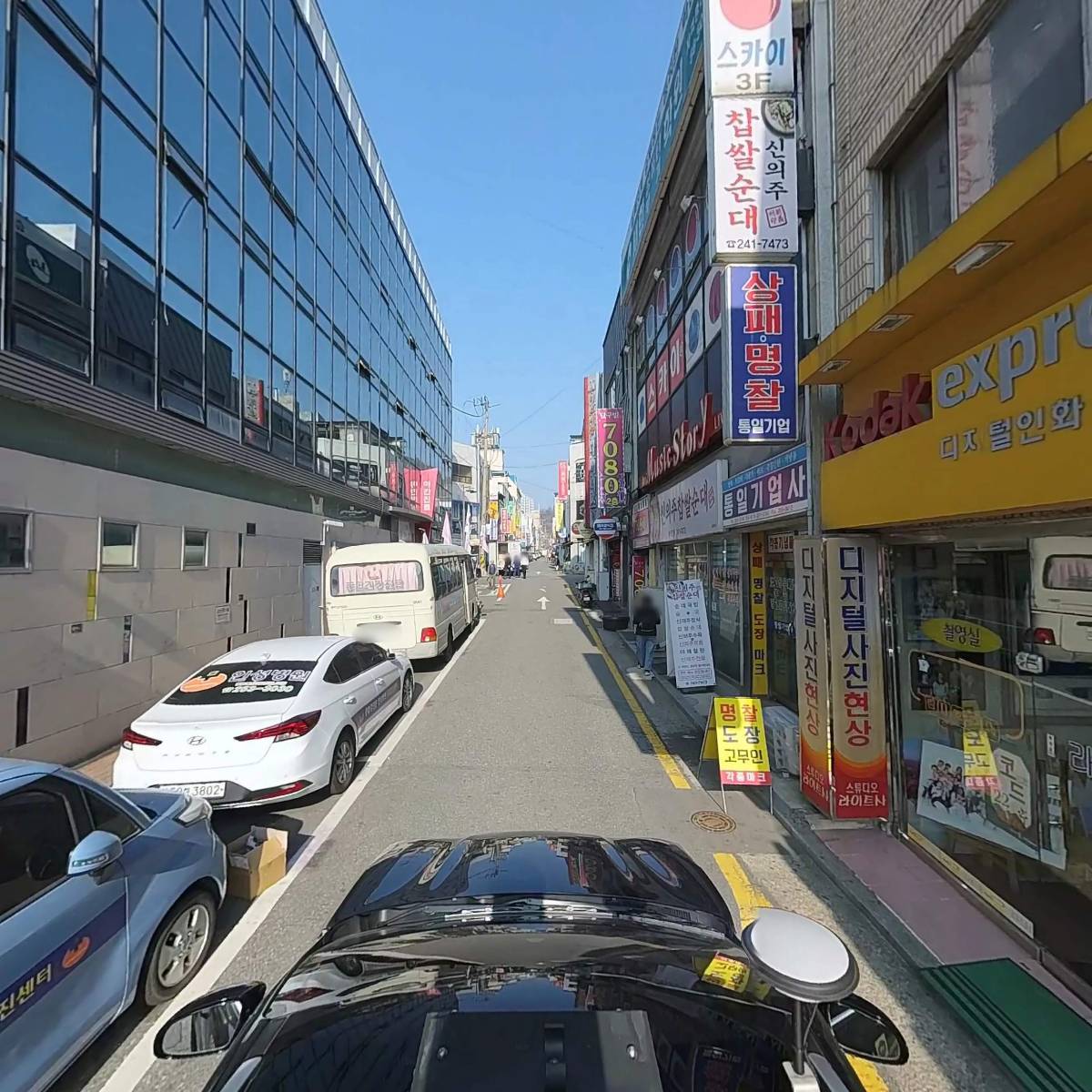 라이트사_4