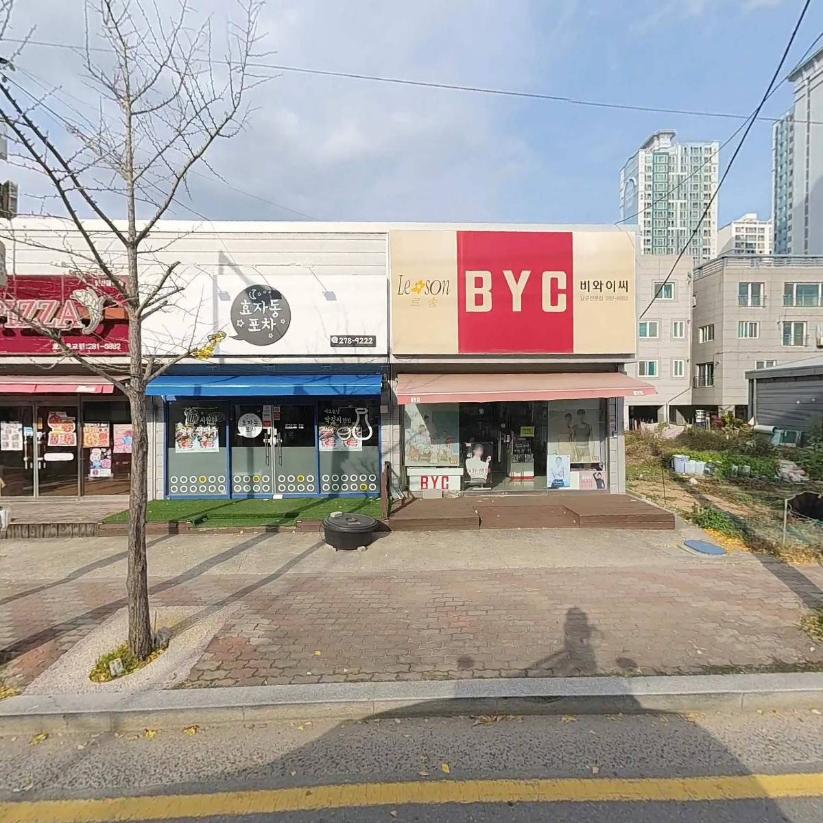 경북대구낙농협동조합 효자지점
