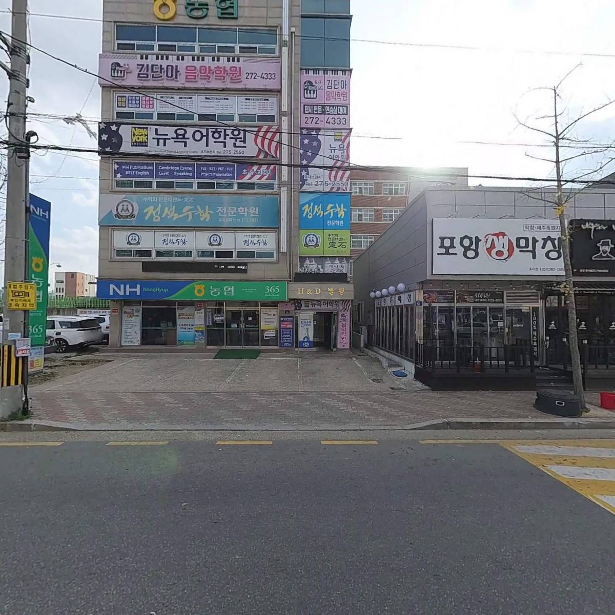 경북대구낙농협동조합 효자지점_3
