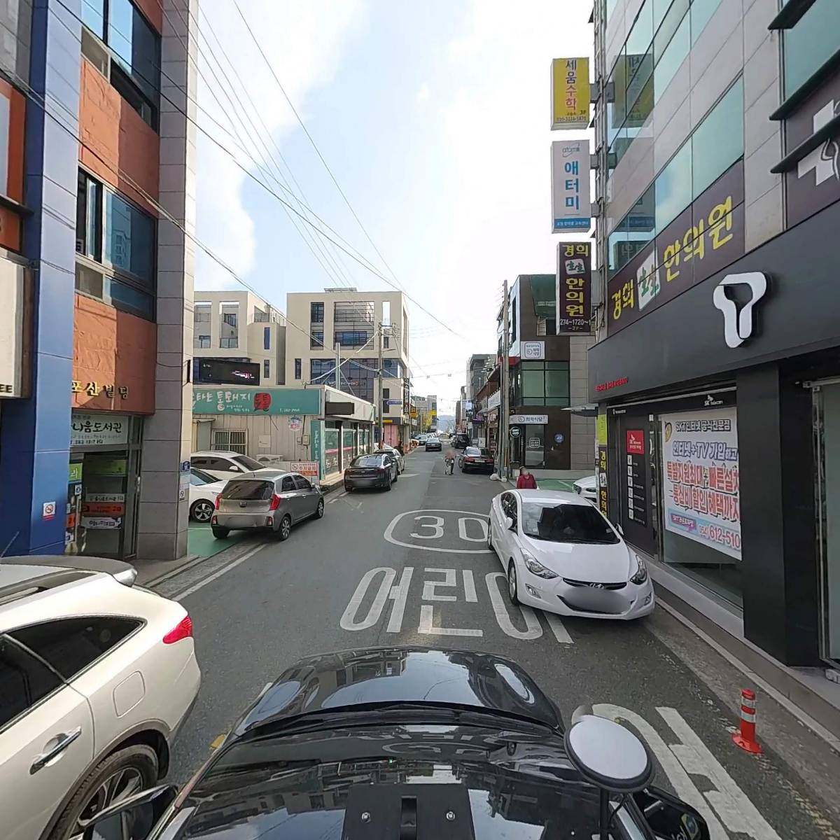 뉴베리어학원_4