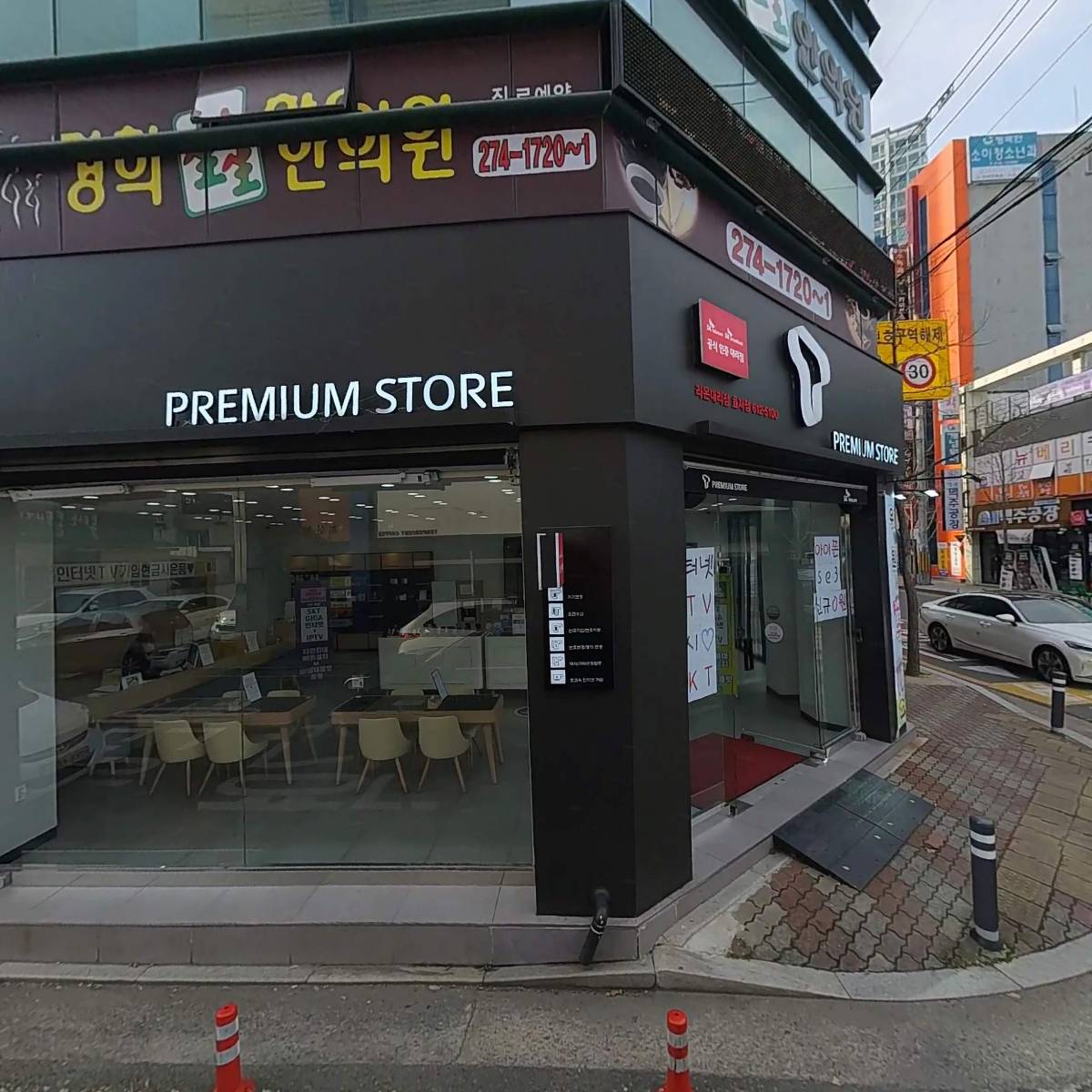 뉴베리어학원