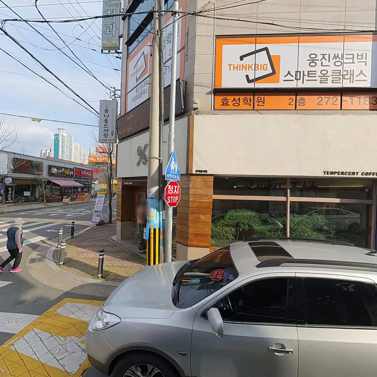 뉴베리어학원_3