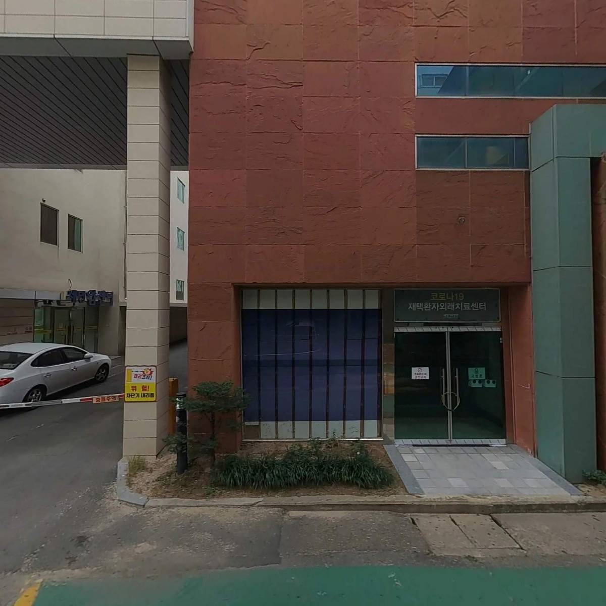 세명기독병원교회