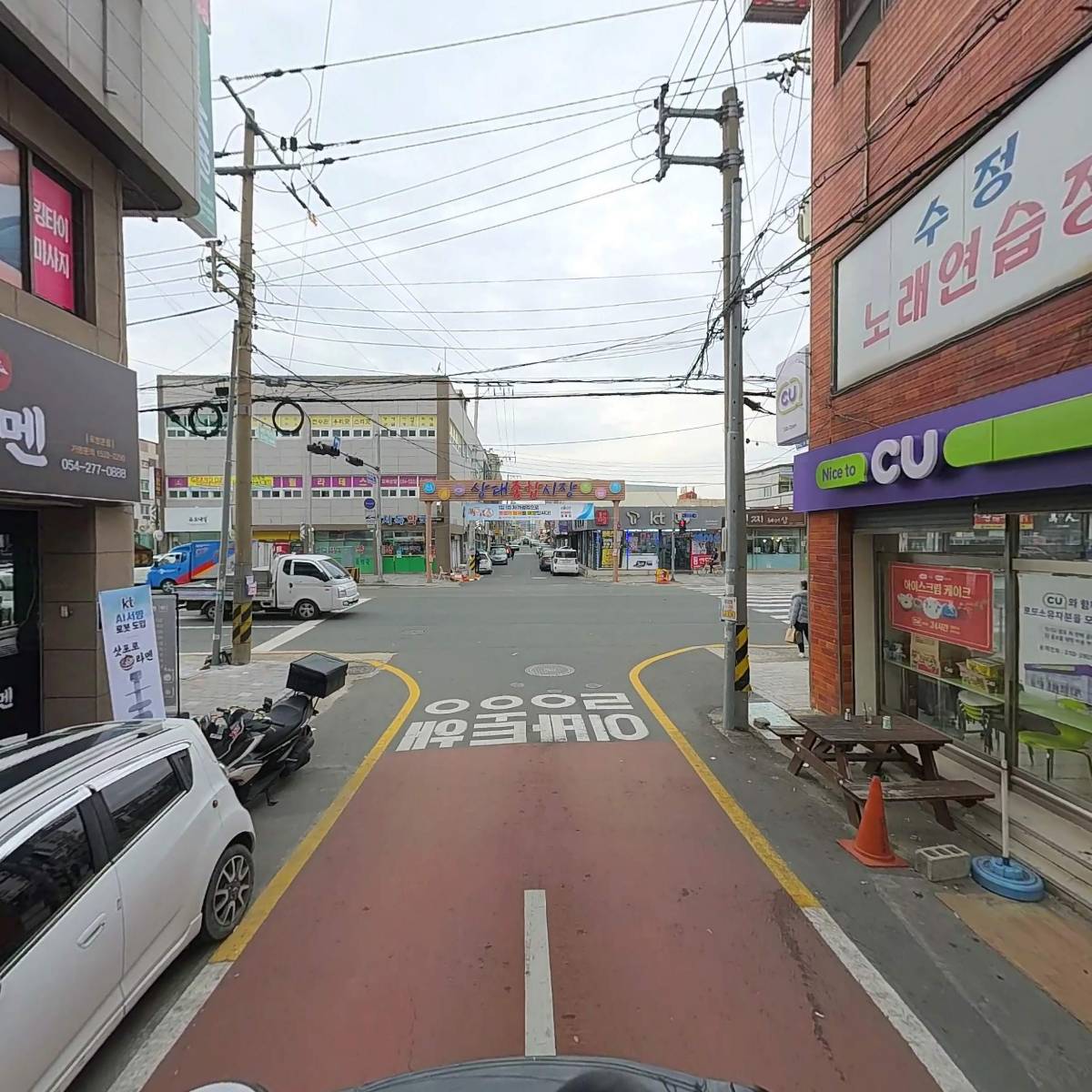 씨유포항상대점_2