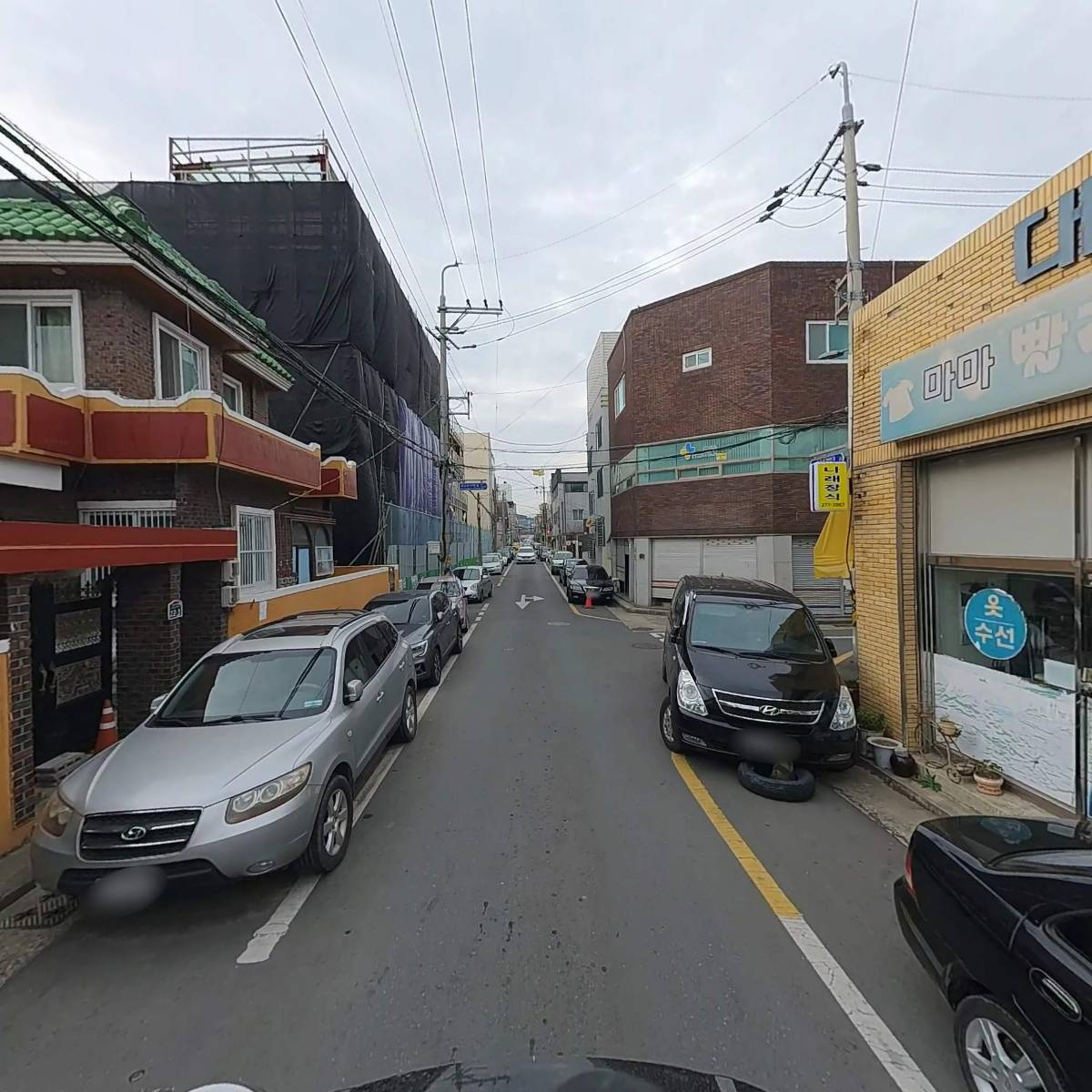 주식회사 에스디엠_2