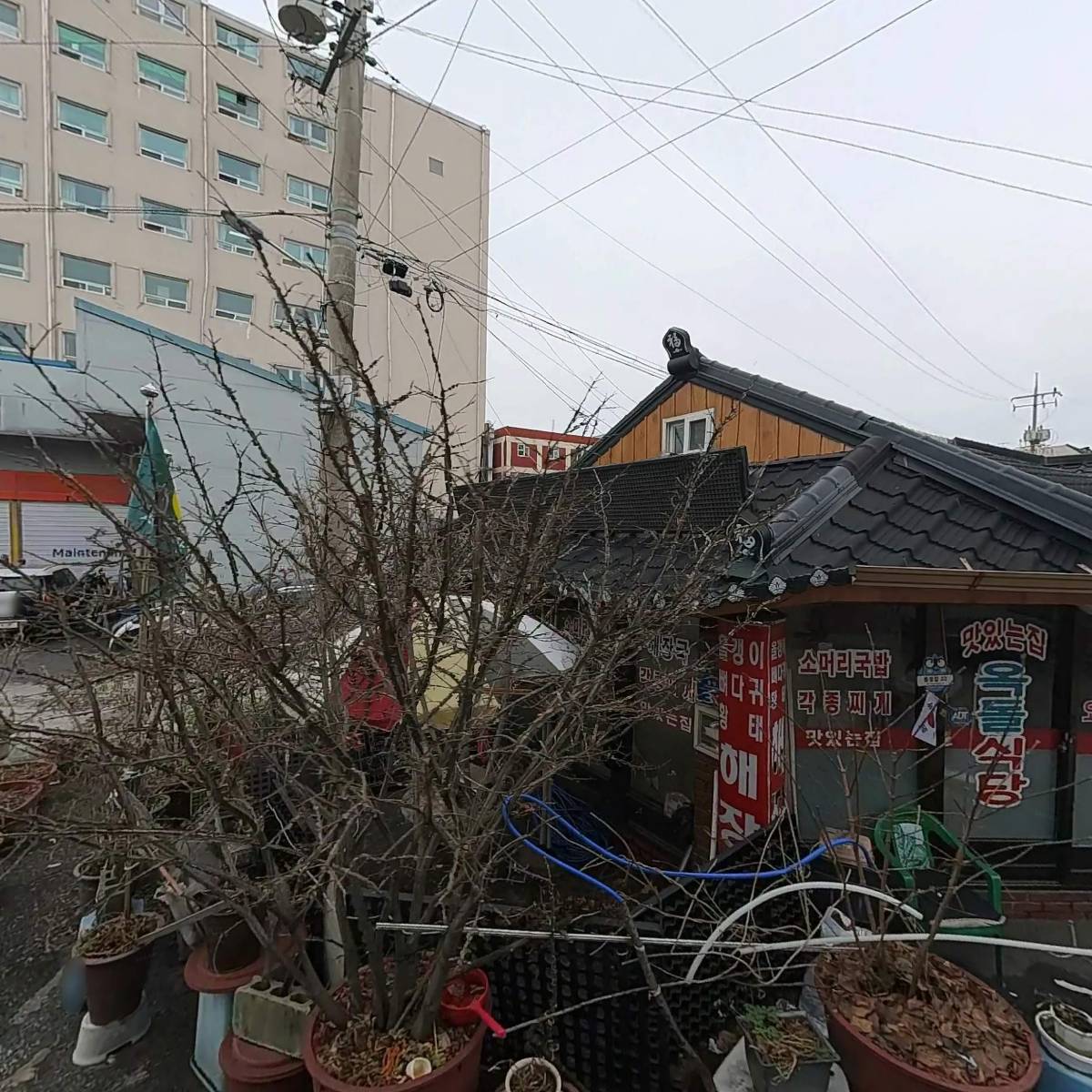 김화영건축사 사무소