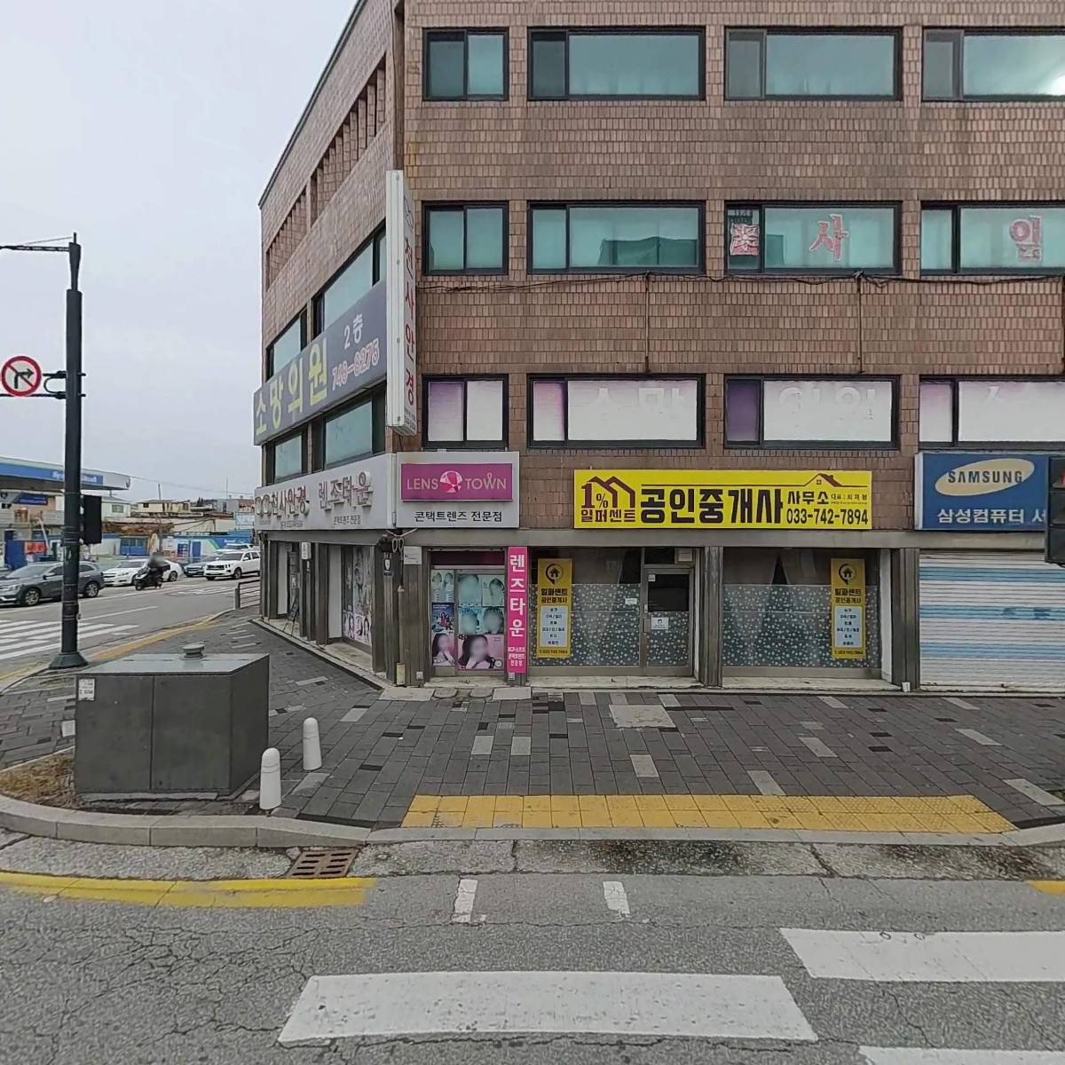 대관령눈마을황택직판장황태마마