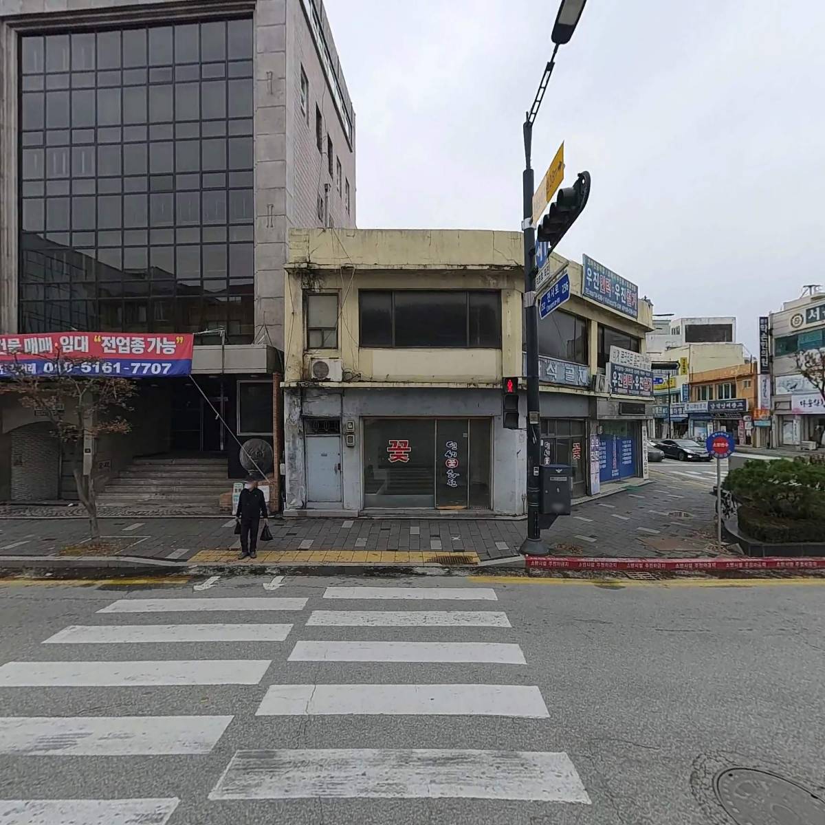 대관령눈마을황택직판장황태마마_3
